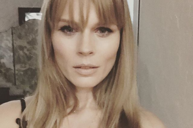 Ольга Фреймут