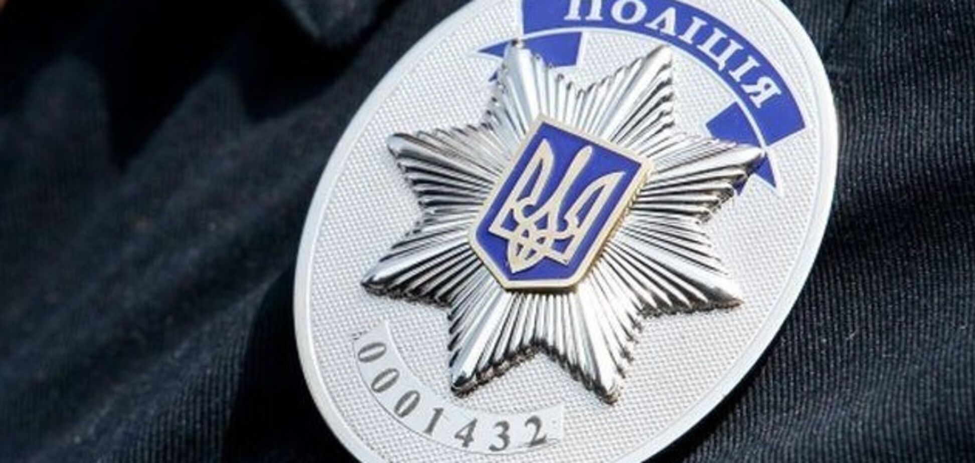 'Подкинули боеприпасы': эпопея между белорусским бизнесменом и полицией Киева обросла подробностями