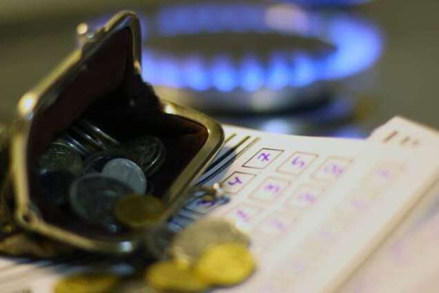 В Украине пересчитают все субсидии: кто останется без скидки уже в 2018-м