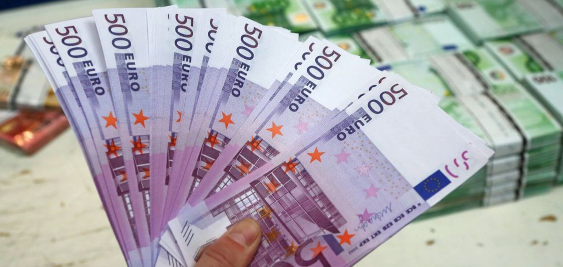 Миллиардная помощь: в ЕС рассказали, когда Украина получит первый транш