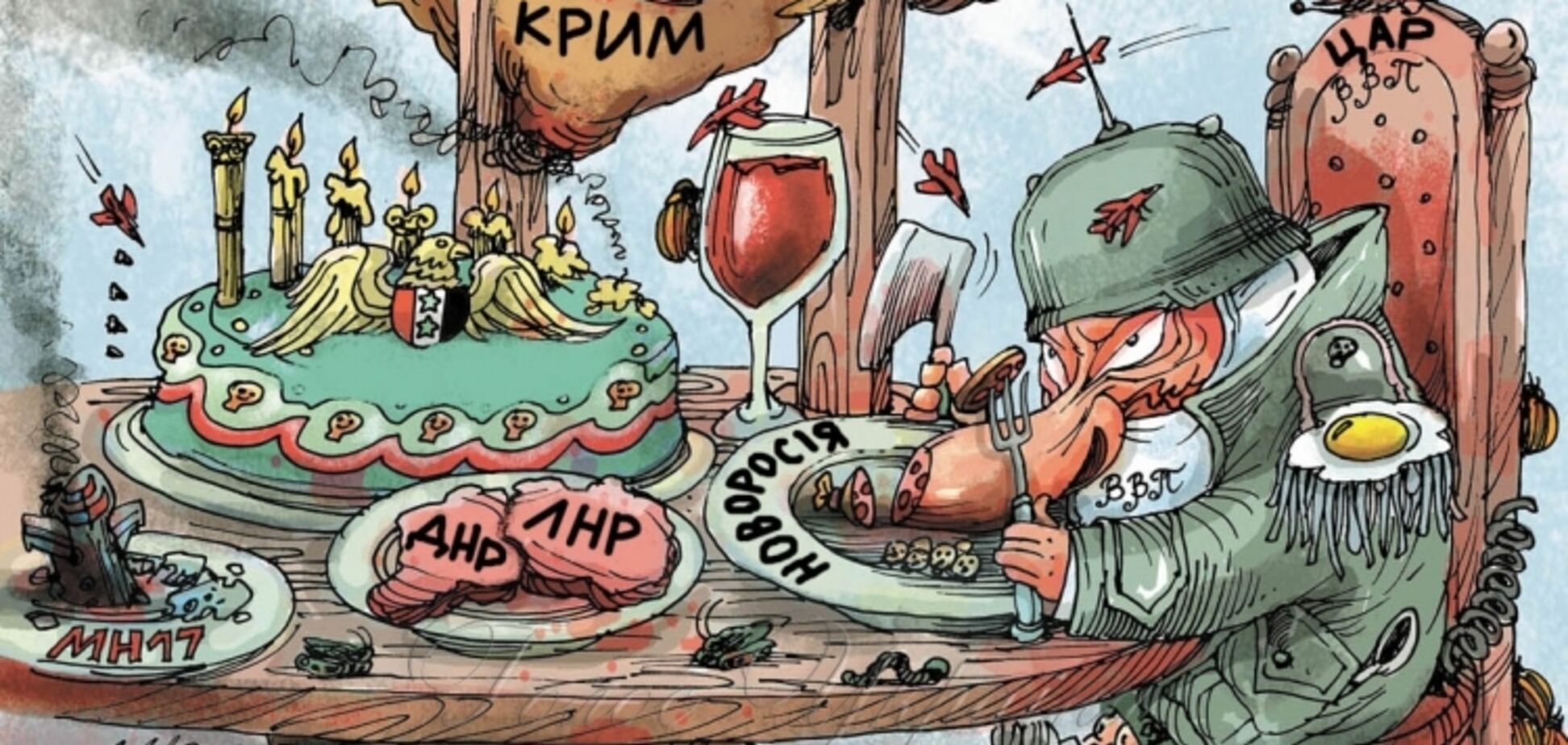 Запретить ''русский мир'' в Украине: закон должен быть жестким!