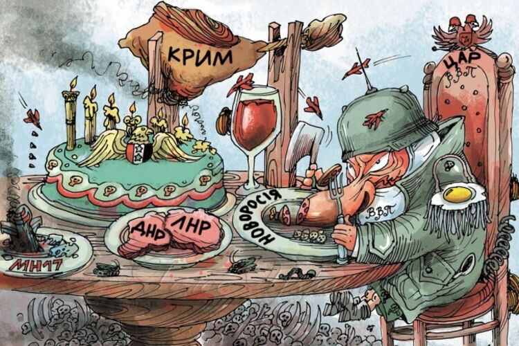 Картинки по запросу Запретить ''русский мир'' в Украине: закон должен быть жестким!