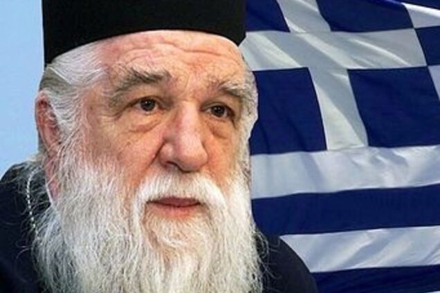 Церковный раскол? Греческий епископ-друг Путина встал на сторону 'великой РПЦ'