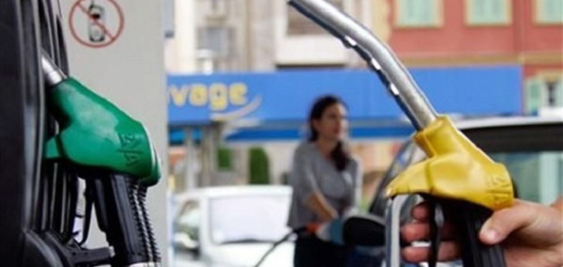 В Україні підскочили ціни на бензин і дизпаливо: скільки коштує