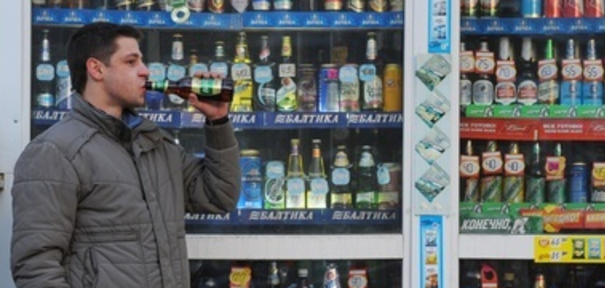Більше пива уночі: у Росії придумали безглуздий метод боротьби із санкціями США