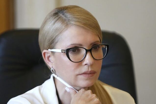 Україні не потрібен бюджет бідності: Тимошенко висунула вимогу переглянути кошторис-2019