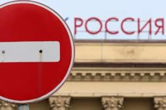 ‘’Кукарекать - не мешки ворочать’’: сеть потешил ‘’гневный’’ ответ Москвы на санкции