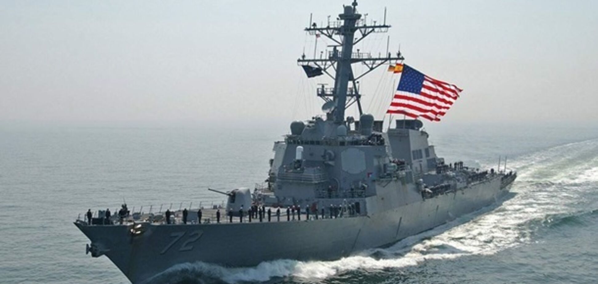 США оголосили Росії ''війну'' на морі: озвучені деталі плану