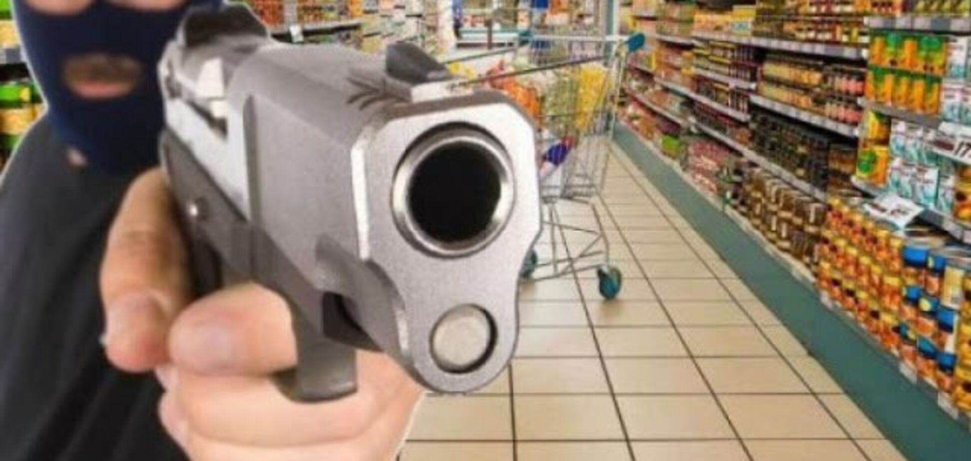 В Запорожской области двое мужчин ограбили супермаркет