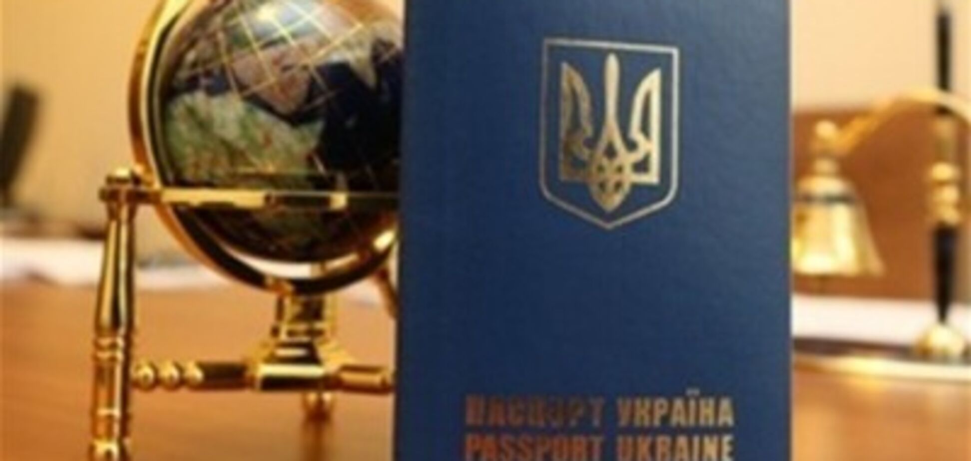 ''У нас война!'' В Украине предложили жесткое наказание за двойное гражданство