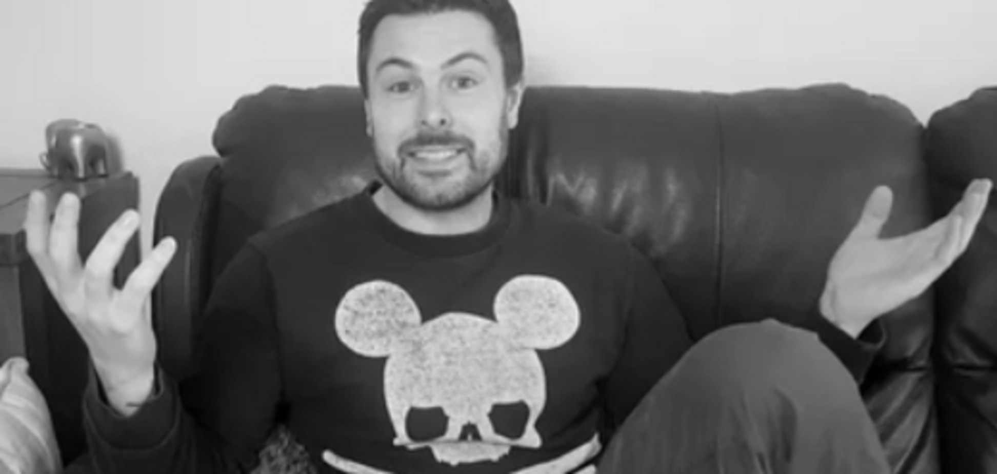 Деніель Томас