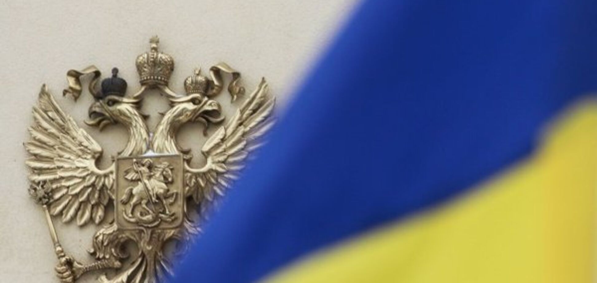 Без кордонів: стало відомо, скільки українців хочуть об'єднання з Росією