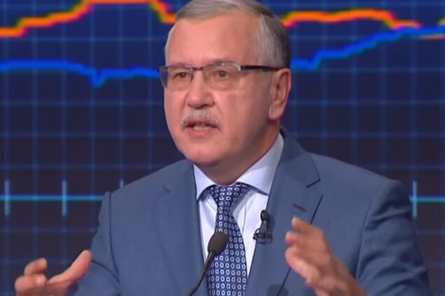 Гриценко назвав незаконним підвищення тарифів на газ