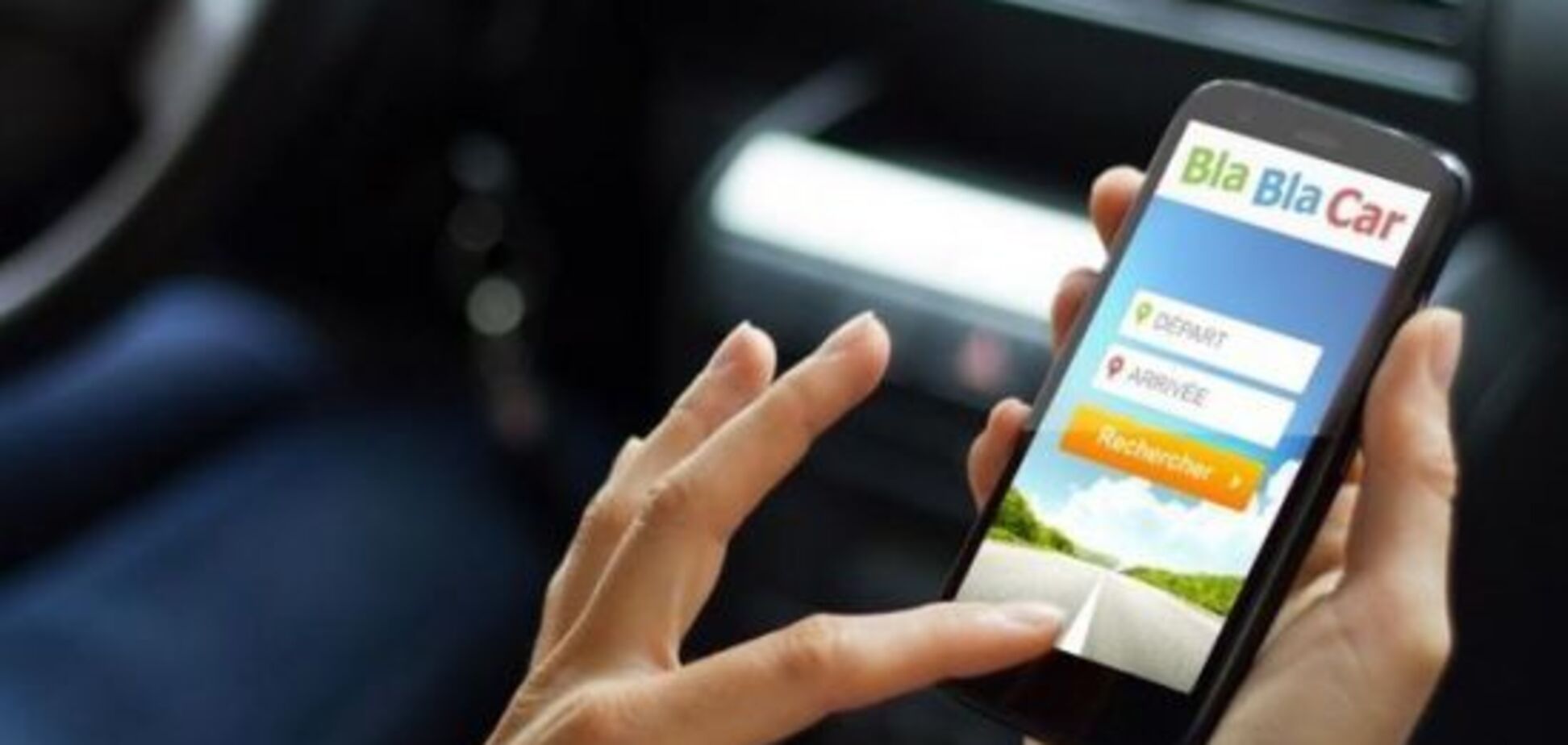 Бесплатно больше не будет: BlaBlaCar ввел новшество в Украине