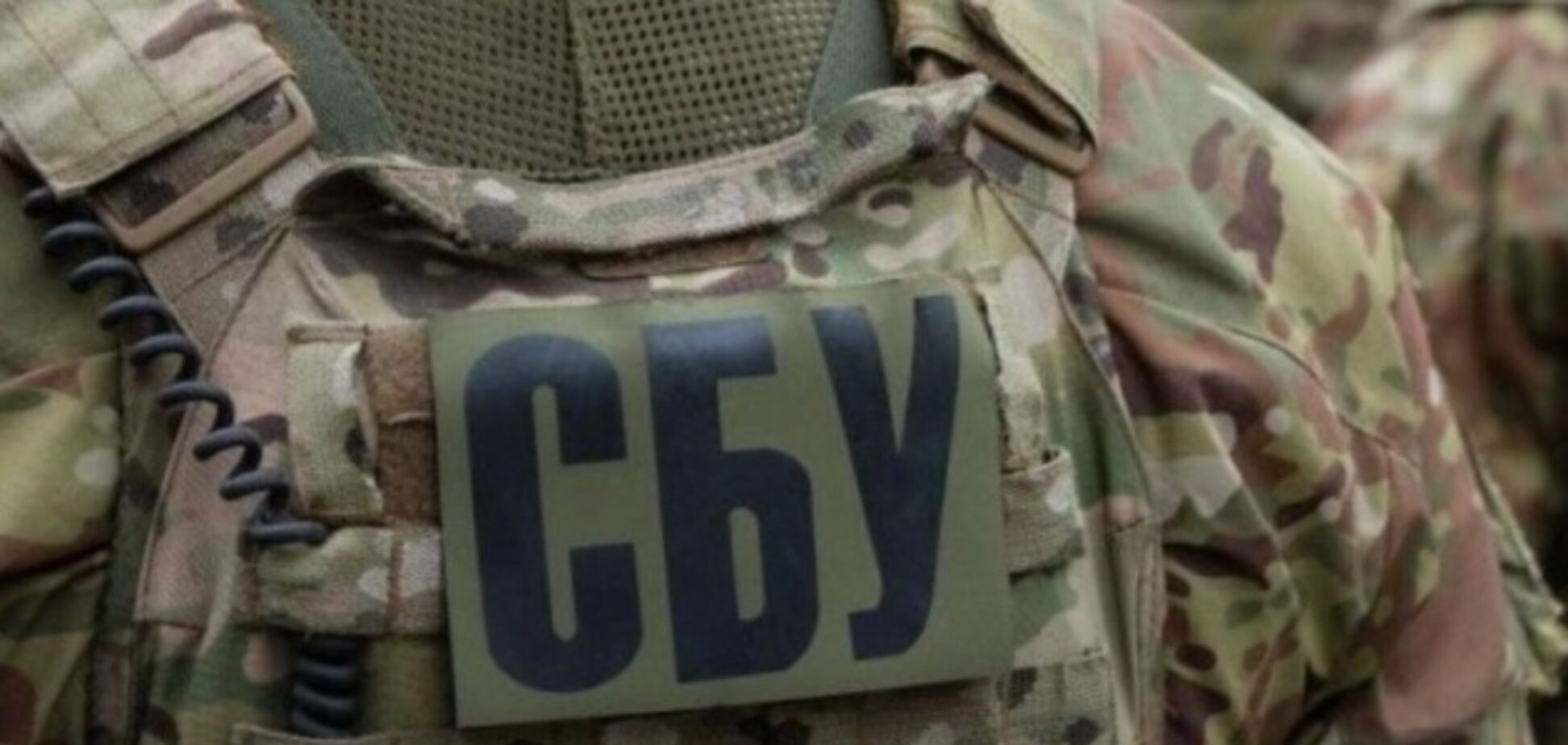 ''Спецназ ЛНР'' готує провокації від ''СБУ'' — Тимчук