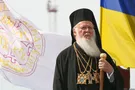 Вселенський патріарх Варфоломій