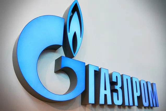 Газпром