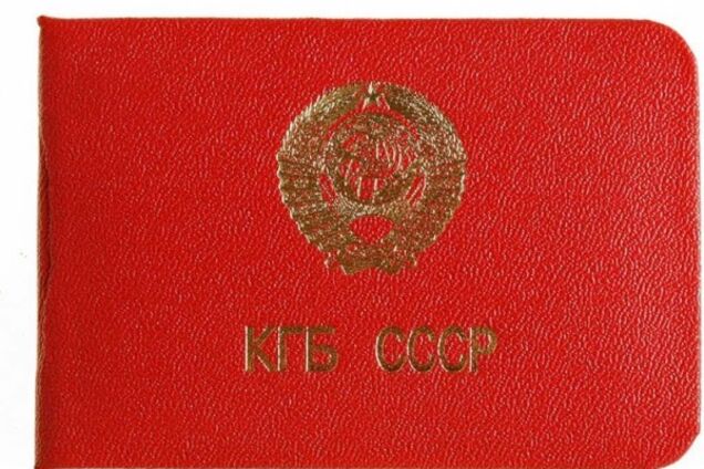 Украина остаётся страной российской агентуры