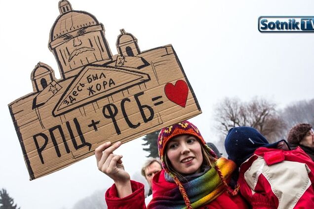 ÐаÑÑинки по запÑоÑÑ Ð ÐЦ-ФСРпÑоигÑала биÑÐ²Ñ Ð·Ð° УкÑÐ°Ð¸Ð½Ñ 10 окÑÑбÑÑ 2018, 19:34