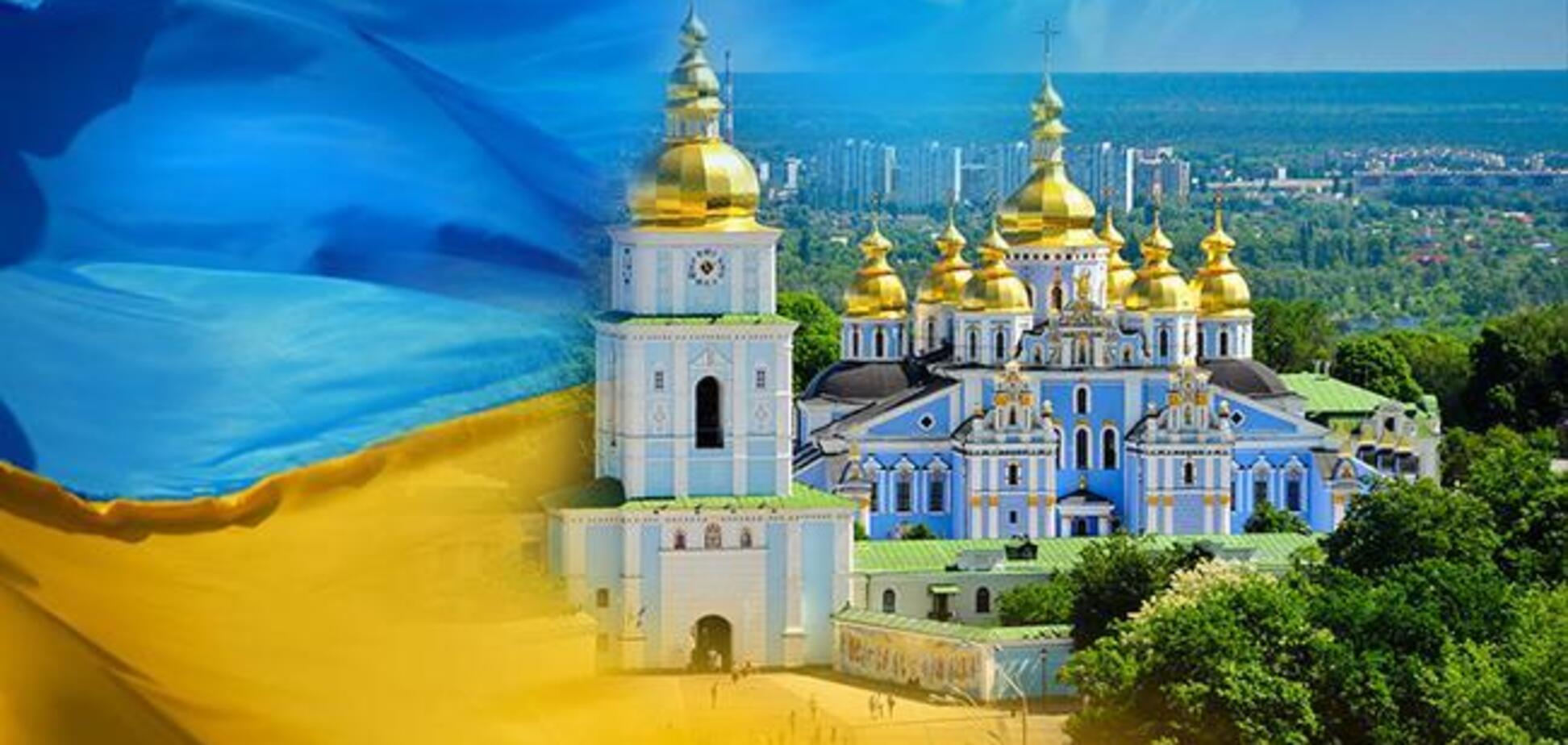 Вселенский Патриархат объявит о Томосе для Украины: названа дата