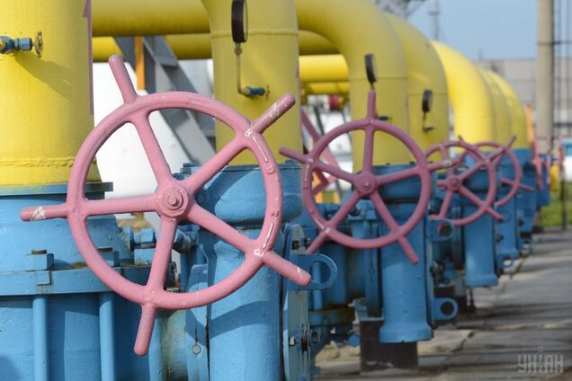Україна силою забрала у ''Газпрому'' частину боргу