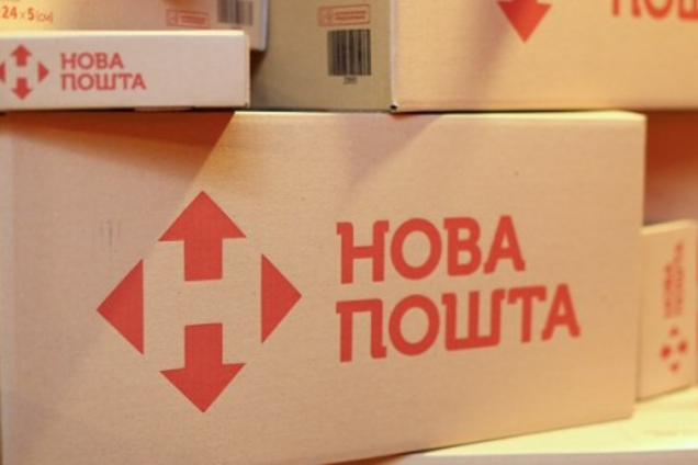 ''Нова Пошта'' змінила правила доставки товарів: кого торкнеться