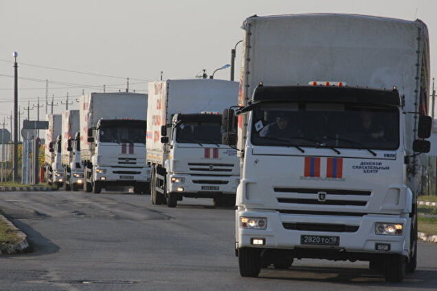 ''Російські брати хвилюються'': в мережі показали мерзенну ''гуманітарку'' для Донбасу