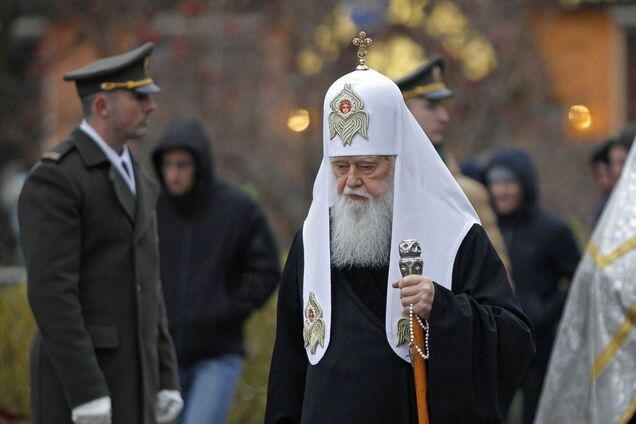 Константинополь снял анафему с патриарха Филарета и изменил статус УПЦ КП