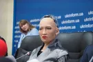 Робот Софія