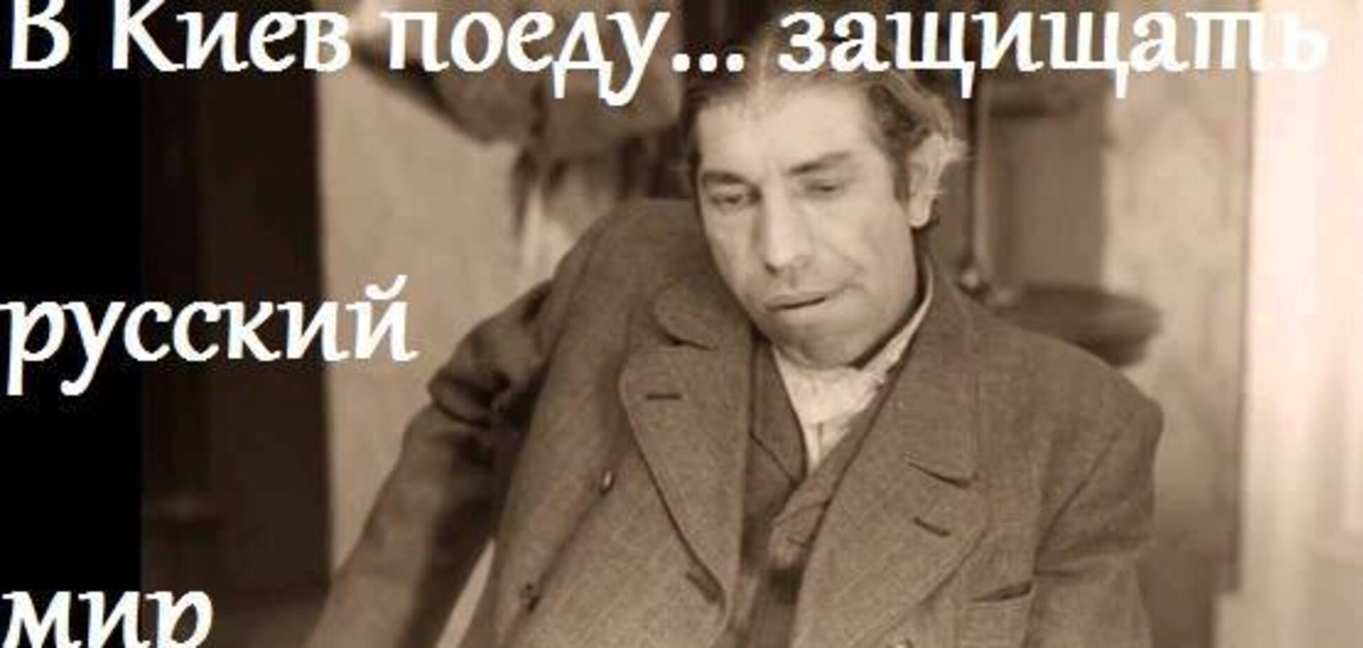 Я – колишня 'какаяразница'…