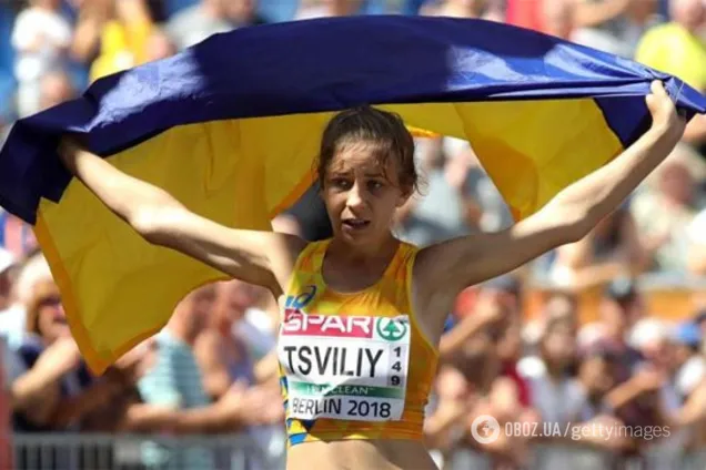 Алина Цвилий