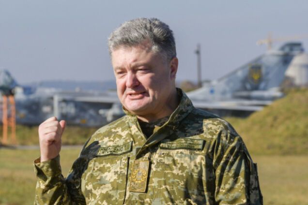 ''Слава Україні!'' Порошенко підписав історичний закон