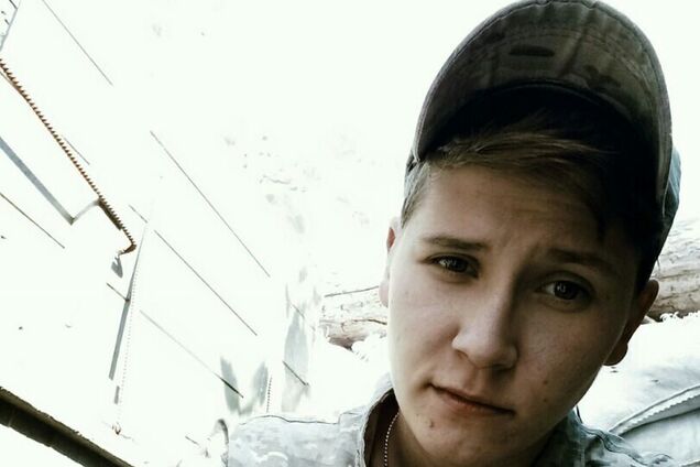 ''Усі називали її Леська'': на Донбасі загинула 19-річна дівчина-воїн