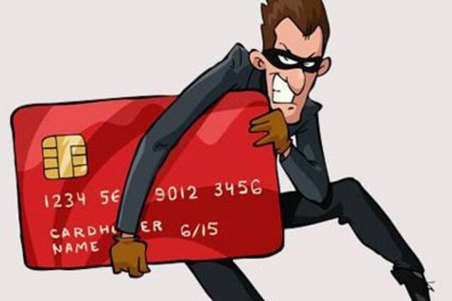 Як не попастися на вудочку шахраїв-аферистів