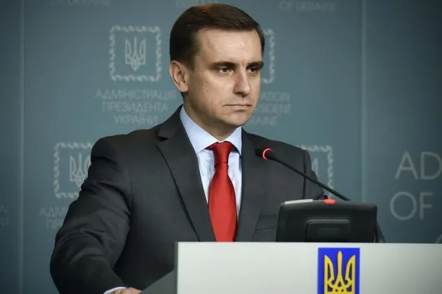Елисеев
