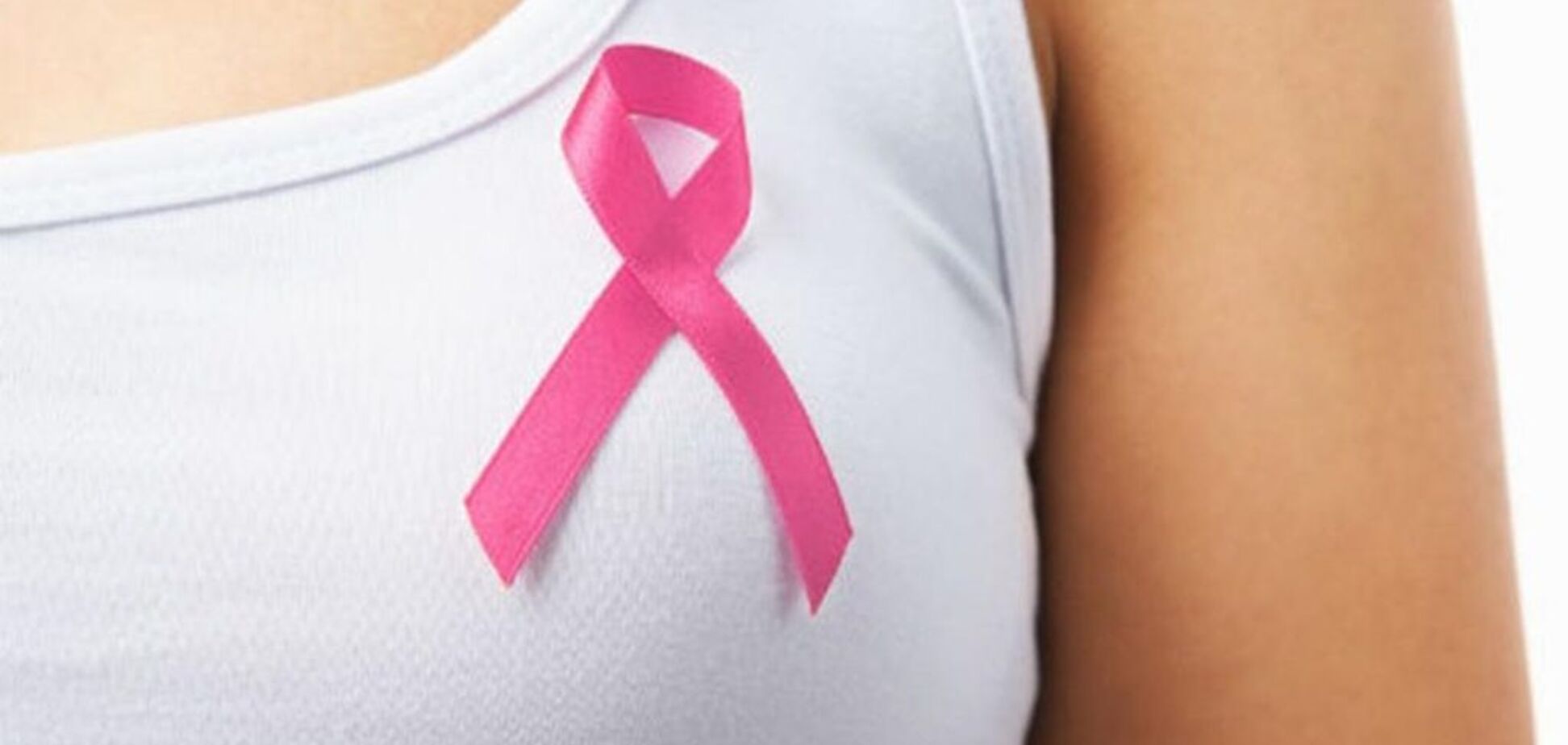 Найпопулярніші міфи про рак молочної залози 