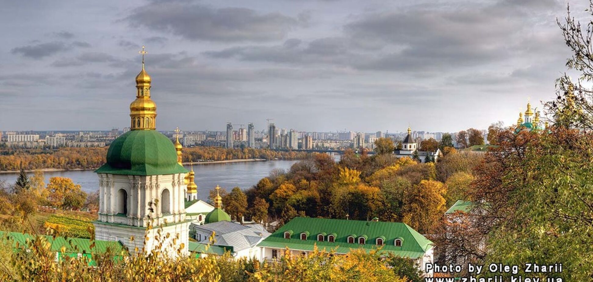 Настоящее 'бабье лето'! Синоптик уточнила прогноз в Украине на длинные выходные