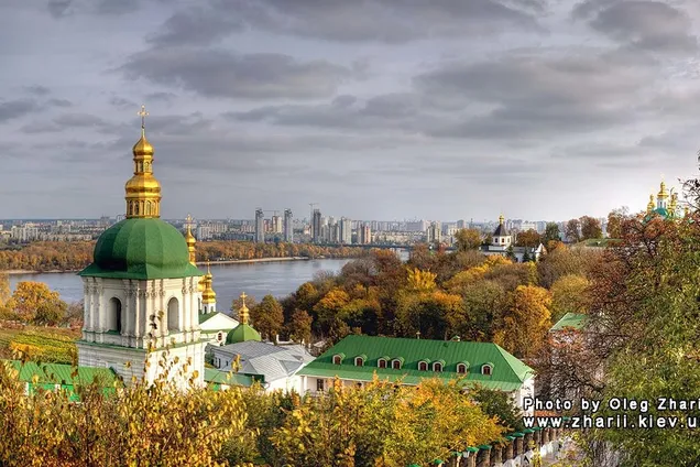 Осінь в Києві
