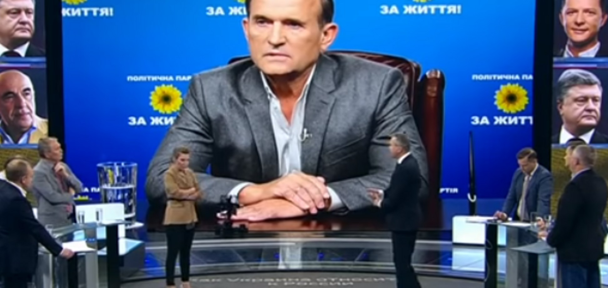 ''Влаштували цирк'': Медведчук заявив, що Київ повинен говорити з Москвою і ''Л/ДНР''