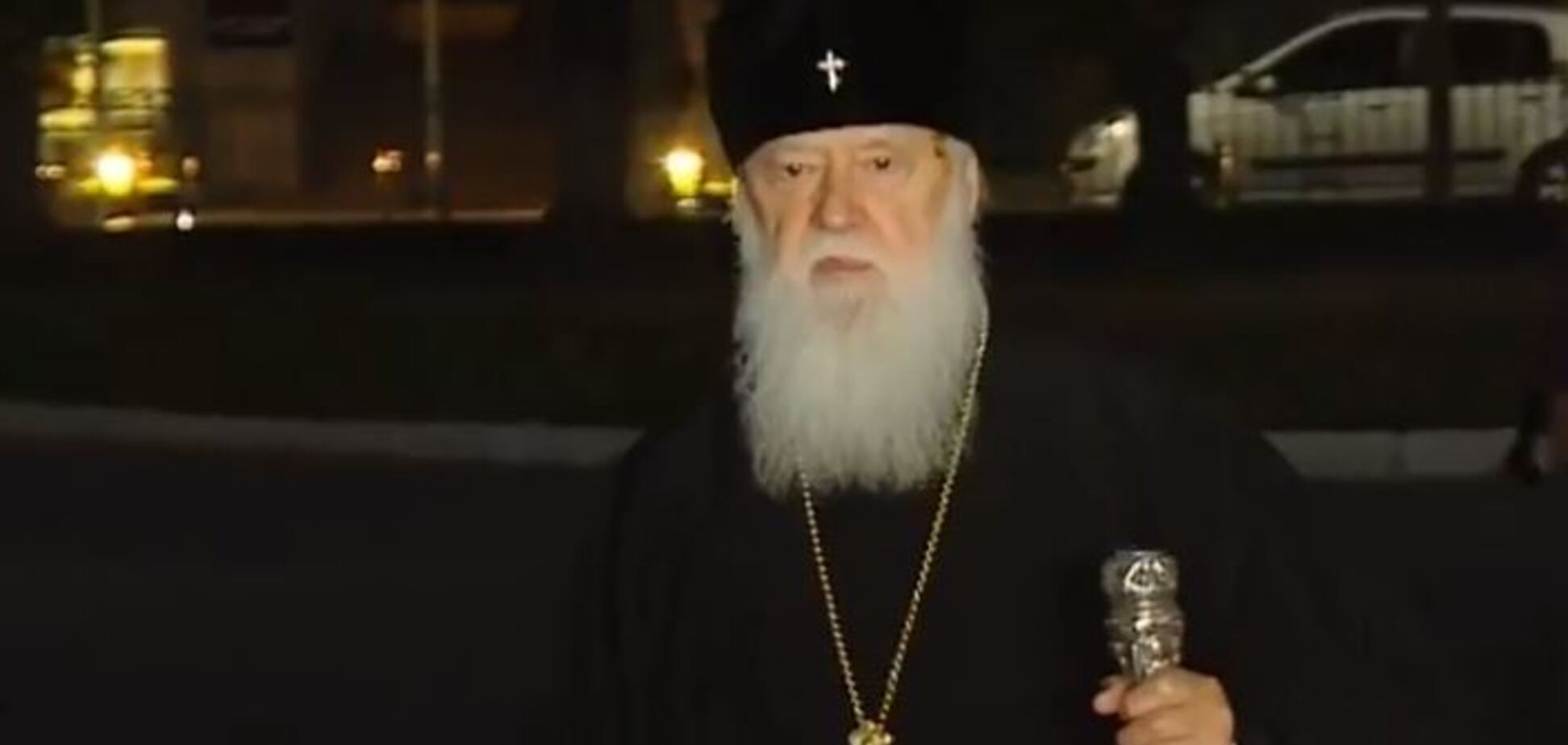 Томос Украине: Константинополь принял решение