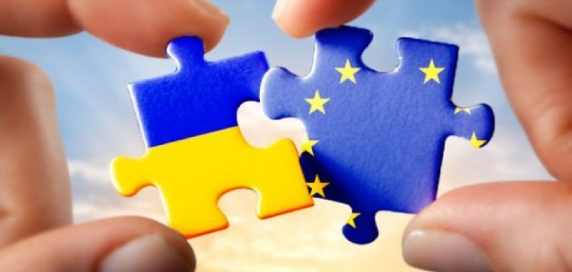 ''Еще лет 100'': Украине предрекли судьбу одной из стран ЕС