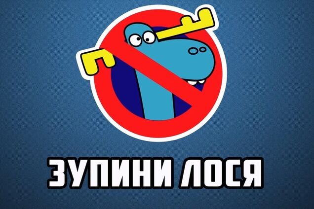 ''Говори російською!'': автор ''ЗупиниЛося'' поділився подробицями гучного скандалу