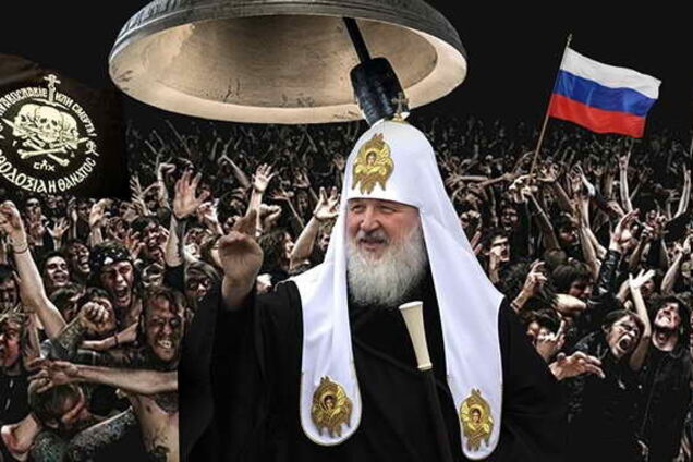 Російські спецслужби спробують усунути Вселенського патріарха