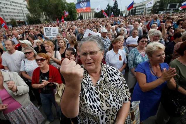 пророссийский митинг в Донецке, 2014