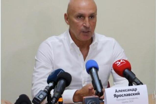 Ярославский назвал условие начала строительства терминала в Днепре