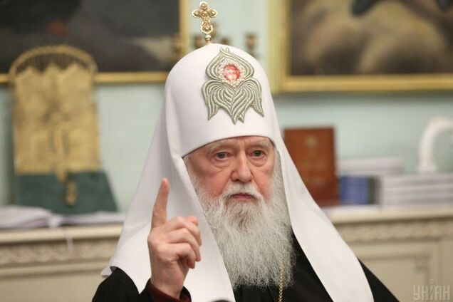 Решение Константинополя по Томосу: УПЦ пояснила, что дальше