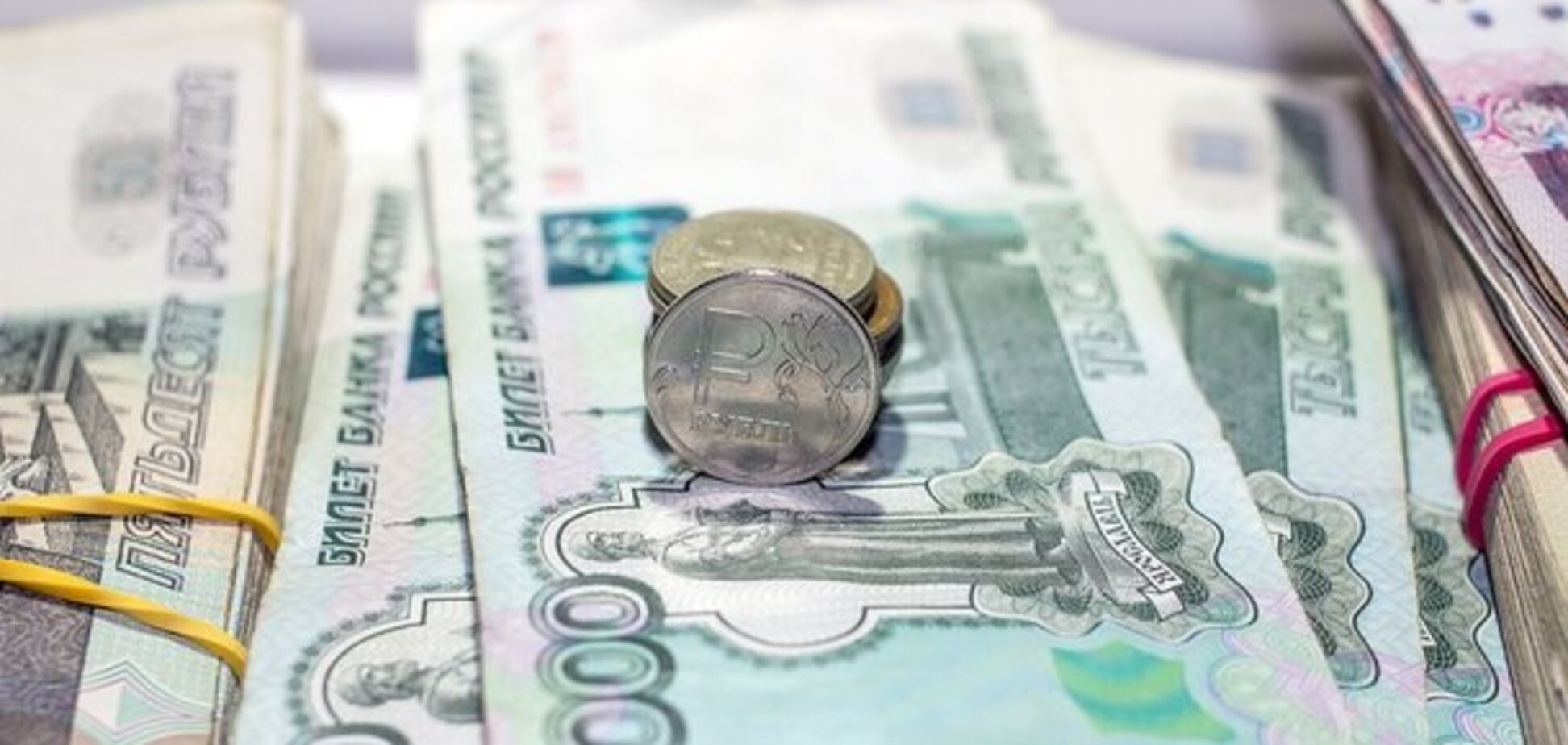 Проживете на $50: в Росії міністр оскандалилася порадою пенсіонерам
