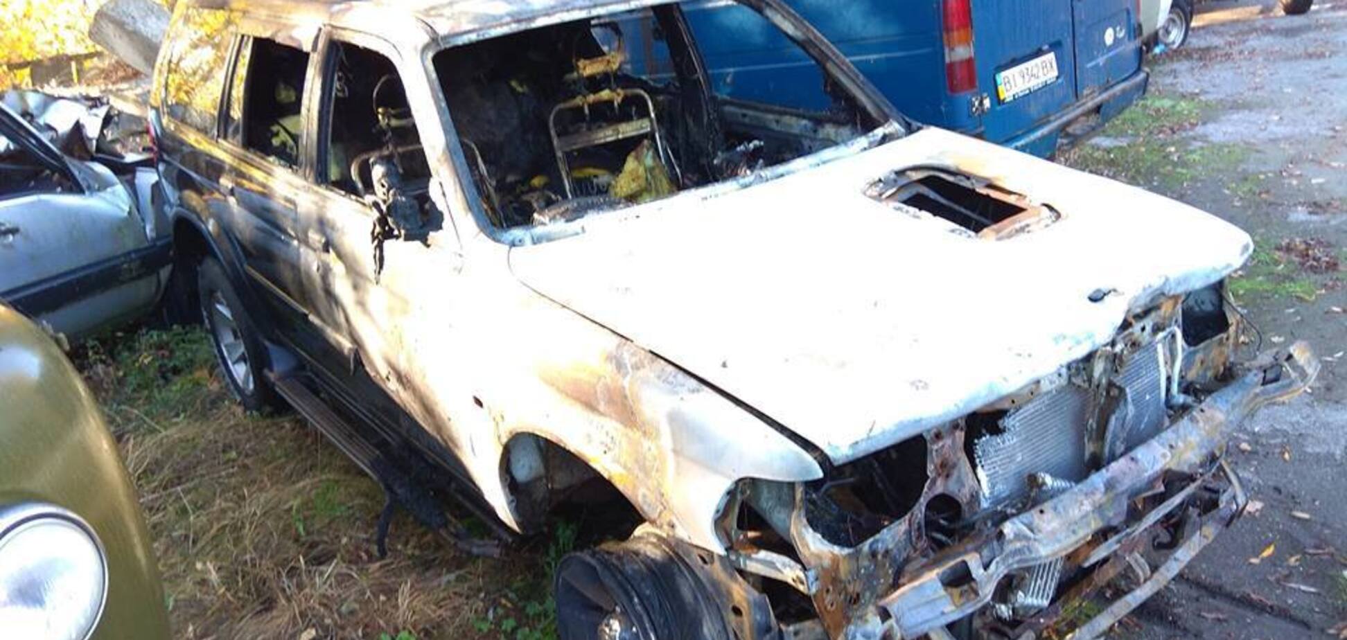 Активісту, який виступав за відставку Терещенка, спалили авто: фотофакт