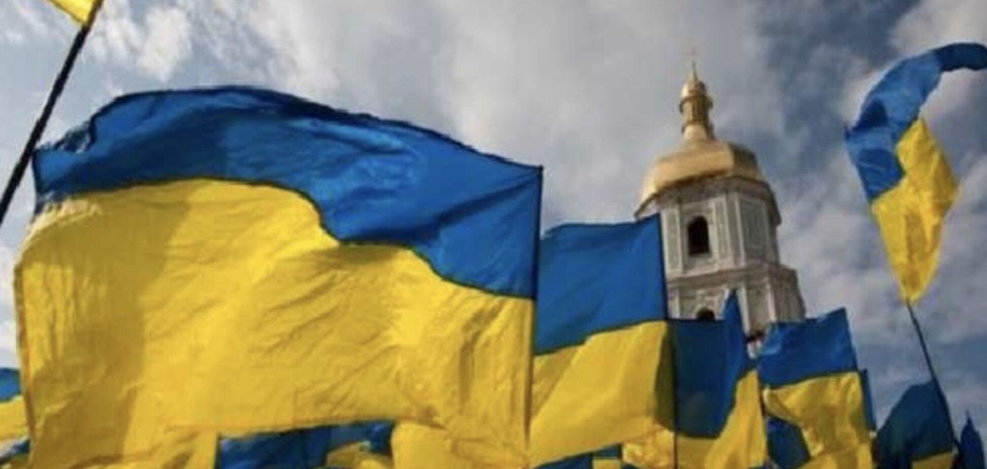 Автокефалія для України: у Константинополі озвучили майбутню назву церкви