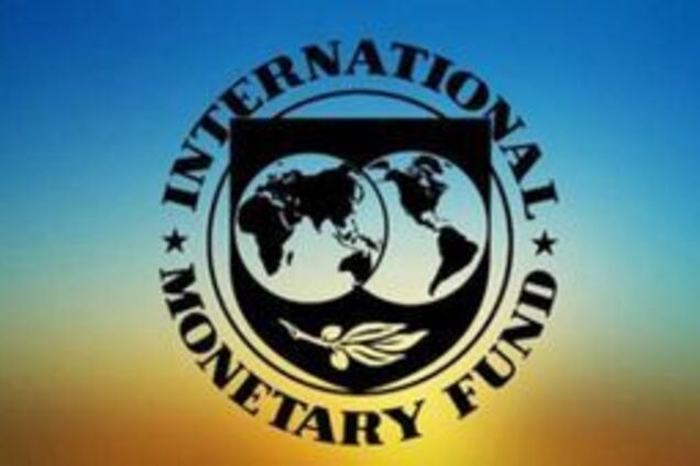 Звіт МВФ: найгірше позаду, а що далі?